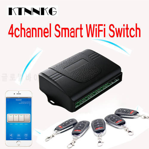 KTNNKG Smart Home 4CH wifi remote control switch universal garage door receiver with Ev1527 433MHz RF remote controls DC 7-36V
