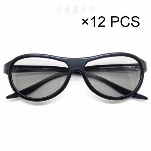 12pcs/lot Replacement AG-F310 3D Glasses Polarized Passive Glasses For LG TCL Samsung SONY Konka reald 3D Cinema TV computer