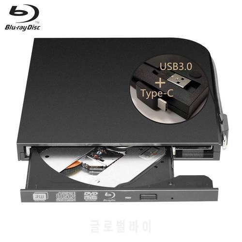 External Blu-Ray DVD Drive Burner Player USB3.0 Type-C DVD-RW VCD CD RW Burner Support BD-ROM BD-R CD-ROM CD-R DVD-ROW DVD-R