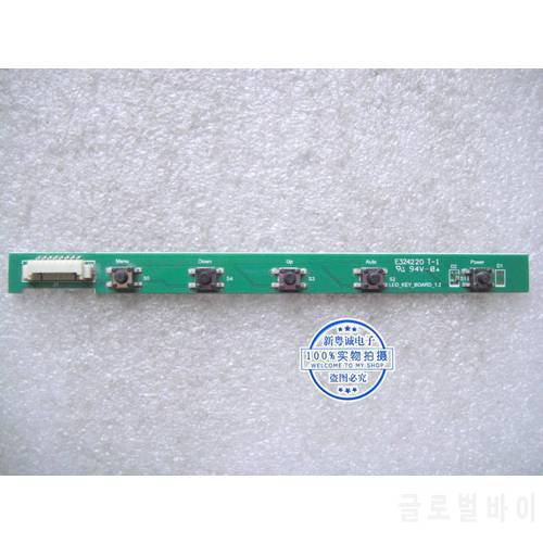 E18D1XX keypad E18D1XX switch board LED_KEY_BOARD_1.2