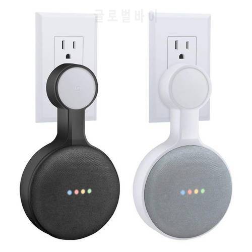 New Hot Outlet Wall Mount Holder Cord Bracket For Google Home Mini Voice Assistant Plug In Kitchen Bedroom Portable Audio Stand