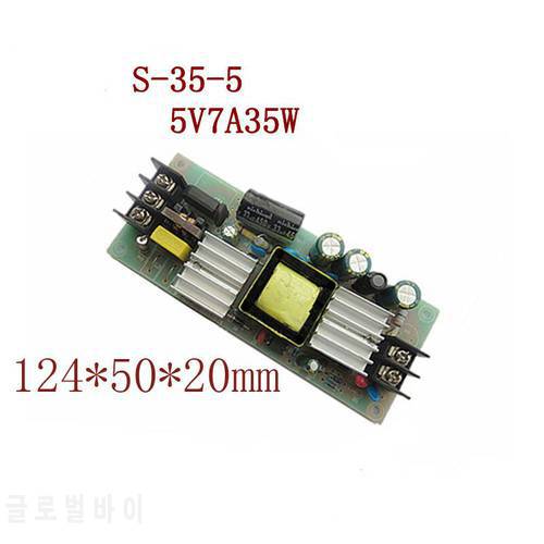 S-35-5 switching power supply 5V 7A 35W power supply