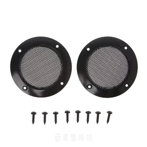 2PCS 2 Inch Black Car Speaker Grill Mesh Enclosure Net Protective Cover Speaker 10166