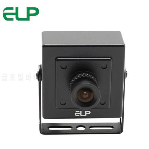 ELP 13MP No distortion lens mini USB webcam free driver for UVC system with Sony IMX214 sensor 3m cable