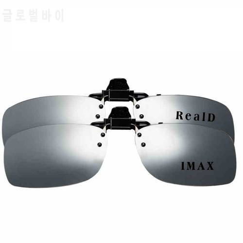 Universal Cinema 3D Glasses Non-flash Type Polarized Stereo 3D Glasses Myopia Glass 2pcs/lot