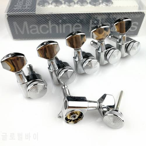 New Chrome Guitar Locking Tuners Electric Guitar Machine Heads Tuners JN-07SP Lock Silver Tuning Pegs ( With packaging )