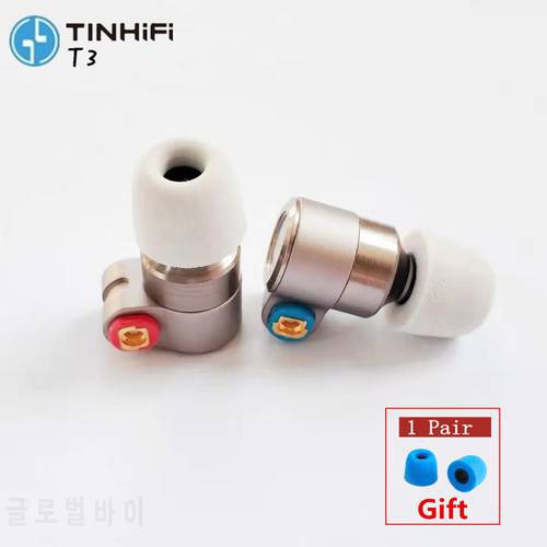 TINHIFI T3 In Ear Earphone 1BA+1DD Knowles Drive HIFI Earphone Metal Earphone Earbud with Gold-plated OFC SPC Cable TIN T4 T2 P1