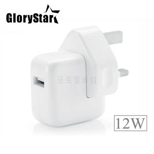 2.4A Fast Charging 12W USB Power Adapter Travel Charger for iPhone 5s 6 6s 7 Plus iPad Mini Air Samsung Phone and Tablet for UK
