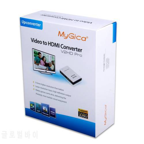 Mygica V2HD Video AV YPbPr to HDMI Converter Upconverter 1080P Component Composite S-video to HDMI