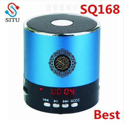 Mini Quran speaker 8gb mp3 player quran speaker mp3 FM function 35famous Imans and 30 translations available Blue color