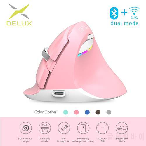 Delux M618 Mini Ergonomic Gaming Wireless Mouse Vertical Mouse Bluetooth 2.4GHz Rechargeable Silent click Mice for Office