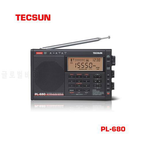 Tecsun PL-680 Radio FM Digital Tuning Full-Band FM/MW/SBB/PLL SYNTHESIZED Stereo Radio Receiver Portable Speaker Auto sleep