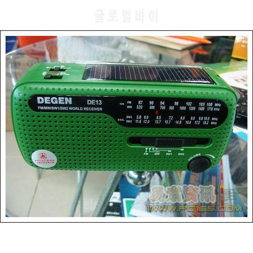 DEGEN DE13 FM AM SW Radio Crank Dynamo Solar Power Emergency Retro Radio A0798A World Receiver Portable Radio