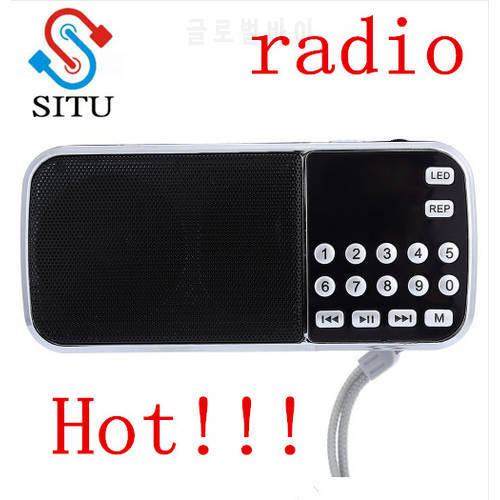 2018 New L-088 Portable FM Radio Speaker Digital Stereo Mini Music Player with TF Card USB AUX Input Sound Box With Flashlight