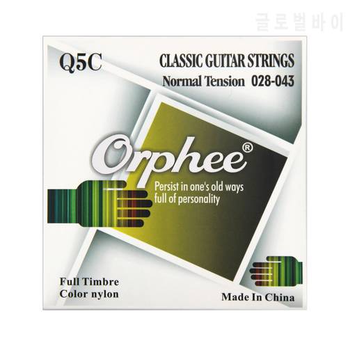 Orphee Q5C Black Nylon Classical Guitar Strings Set Black Nylon Pure Copper Wound Classic Guitarra Stings Accessory