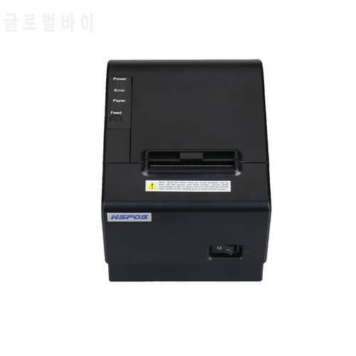 HSPOS 58mm gprs thermal receipt printer with cutter usb and lan port support multiple language printing machine HS-C58CULG