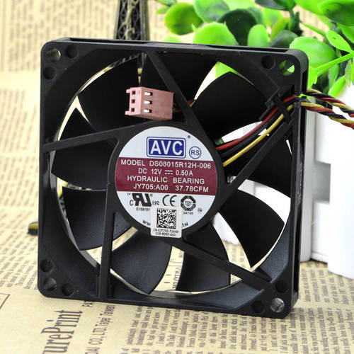 free shipping For AVC DS08015R12H-006 8015 80*80*15mm 8CM 12V 0.50A cooling fan