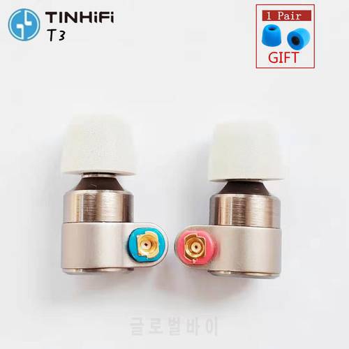 TINHIFI T3 In Ear Earphone 1DD+1BA Knowles Drive HIFI Earphone Metal Earphone Earbud with Gold-plated OFC SPC Cable T2 T3 P1 S2