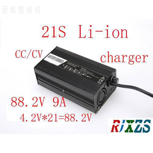 88.2V 9A charger for 21S lipo/ lithium Polymer/ Li-ion battery pack smart charger support CC/CV mode 4.2V*21=88.2V