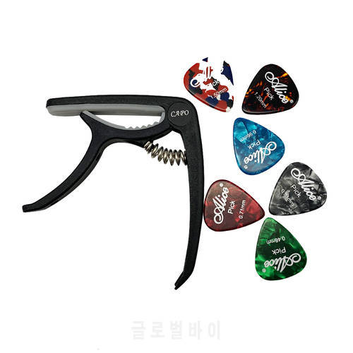 1 Guitar Capo and 6 Alice Guitar Picks for Acoustic Electric Guitarra Mediator Accessories