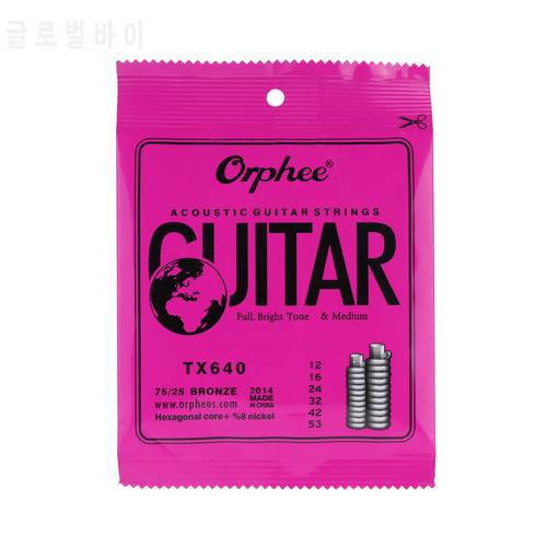 Orphee TX640 6pcs Acoustic Folk Guitar String Set (.012-.053) Phosphor Bronze Medium Tension High Quality