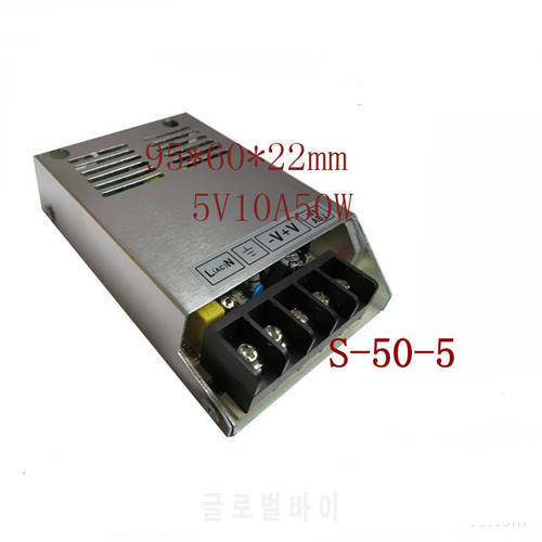 Slim 5V 10A 50W LED power supply S-50-5 power