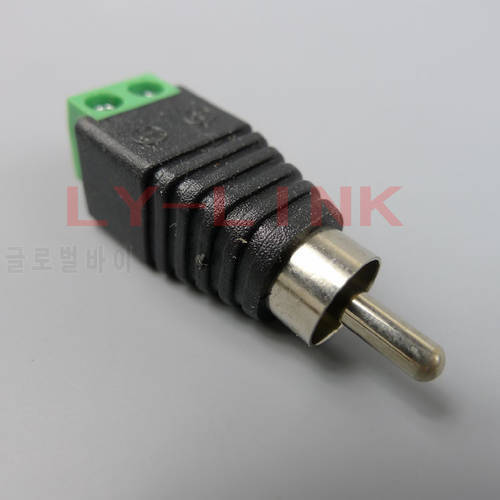 RCA male plug with screw connector