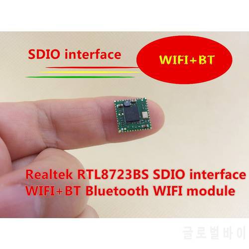 Realtek RTL8723BS SDIO interface, WIFI+BT Bluetooth +WIFI module