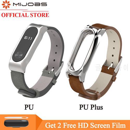 For Xiaomi Mi Band 2 Strap Microfiber PU Leather Bracelet for Smart Watches Opaska for Xiomi Correa Miband 2 Wristband Pulseira