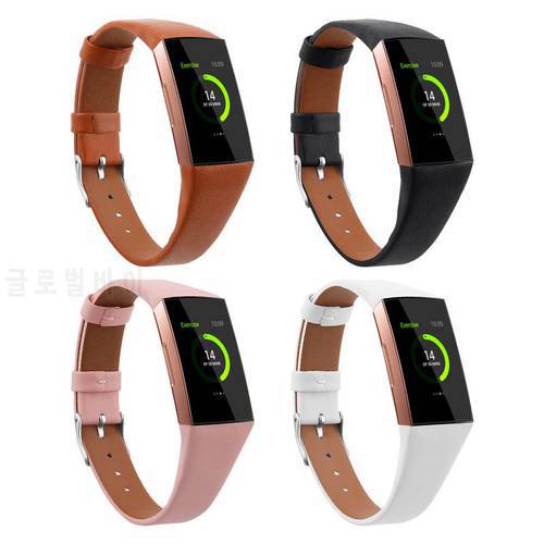 S/L Women Genuine Leather Watch Band Wristband Strap for Fitbit Charge 3 & Charge 3 SE Replacement Watchband for Fitbit Charge3