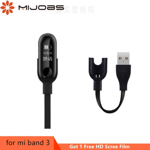 Mijobs Smart Accessories for Xiaomi mi band 3 Charger Cord Replace Mi Band 3 Smart Bracelet USB Charging Cable for Mi band 3