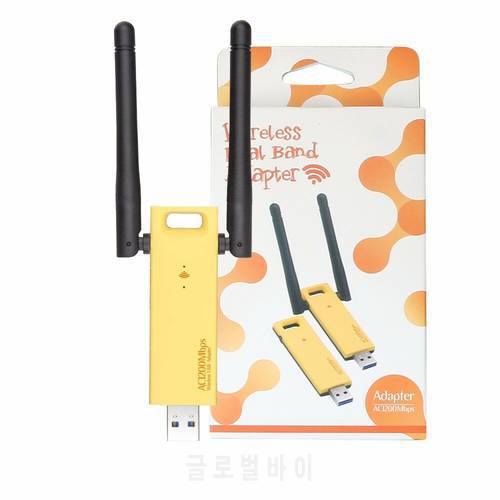 Dual Band 1200Mbps Wireless USB 3.0 Realtek Wifi Adapter 2.4G/5Ghz Network Card Dongle With Antennas for Desktop PC