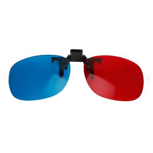 New Red Blue 3D Glasses Hanging Frame Myopia Special Stereo Clip Type
