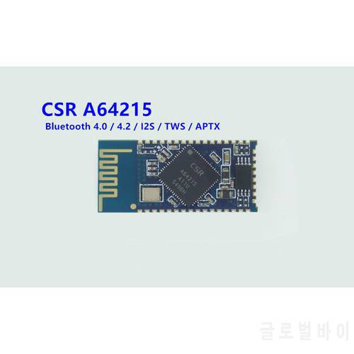 BTM625 / CSR A64215 Bluetooth audio module / modules (Bluetooth 4.0 / 4.2 / I2S / TWS / APTX)