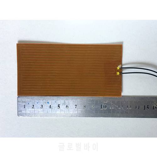 2PCS/LOT PI thin polyimide heating film heating sheet equipment auxiliary heater 60*120 24V 25W 12V 6W with Non-drying glue