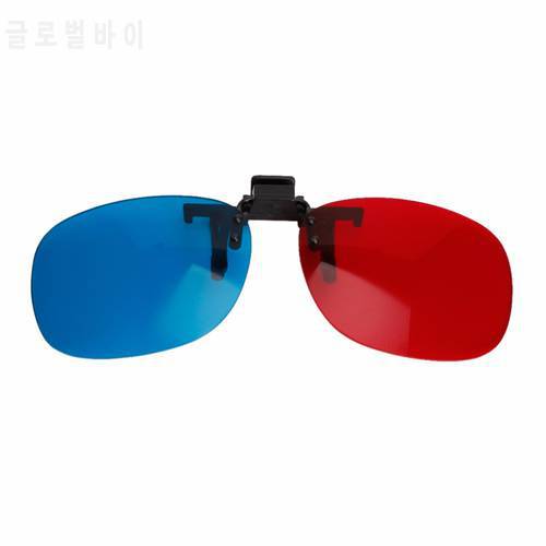 New Red Blue 3D Glasses Hanging Frame 3D Glasses Myopia Special Stereo Clip Type