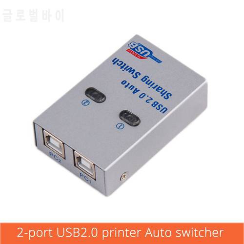2 Ports USB KVM Switch Splitter Usb2.0 Hub Two Computer Peripherals Sharing Printer Mouse Office Home Use