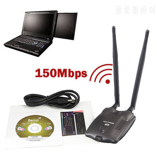 150Mbps High Power USB Wireless Adapter Home Network Card External Dual Antenna Wifi Receiver for Desktop