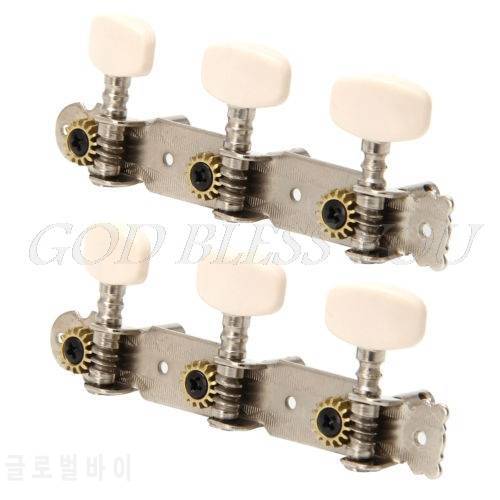 Set of 2pcs Classical Silver Guitar Tuner Tuning Machine Heads Keys Pegs high quality Shipping