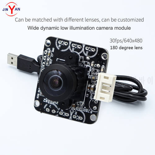 0.3MP Wide Dynamic OV7740 HD Infrared Drive Free Industrial Computer PCBA Camera Android Advertising All-in-one Video