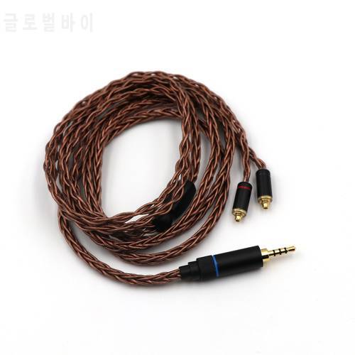 Linsoul HC-08 HiFi OCC 8 Strands 19 Core Braided Earphone Cable for Audiophile IEM Earbud 3.5mm/2.5mm Balanced MMCX