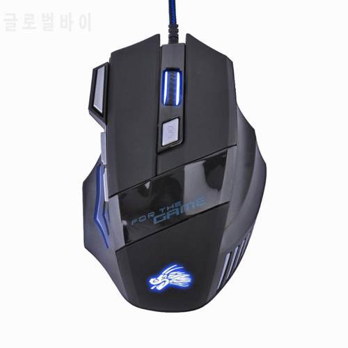 5500DPI led Optical USB Wired Gaming Mouse 7 Buttons Gamer Computer Mice Professional Adjustable 7 colors LED Light Mice Optical