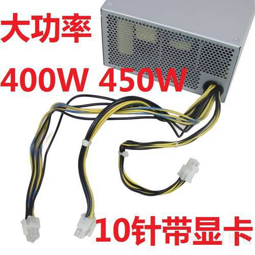 For Lenovo P300 P320 10 pin 10PIN 450W 500W with graphics card 6P FSP400-40AGPAA power supply