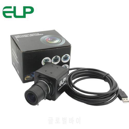 ELP 720P USB camera H.264 YUY2 MJPEG OV9712 2.8-12mm manual varifocal CS Mount lens machine monitoring CCTV Video camera
