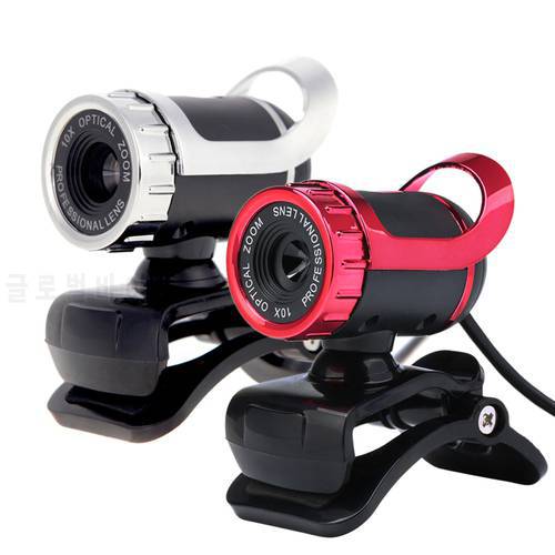 USB 2.0 50 Megapixel Web Cam 360 Degree HD Camera with MIC Clip-on for Desktop Skype Computer PC Laptop