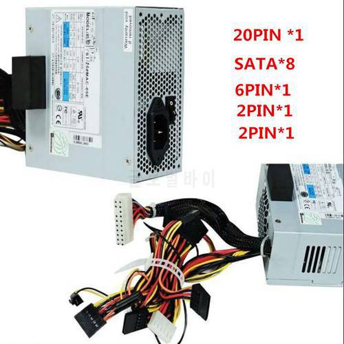 DVR Power DS-8016HS 8035HS PSF250MP-60