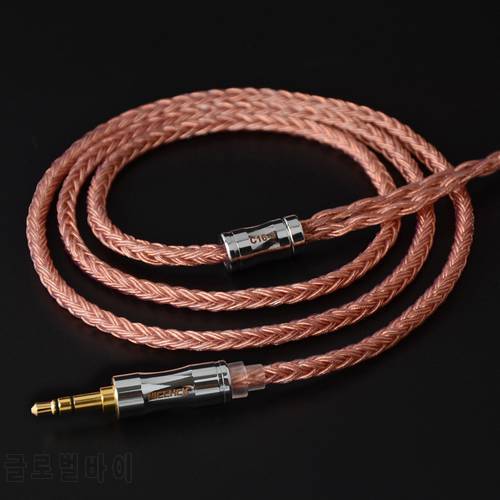 NiceHCK C16-3 Earphone Cable Wire 16 Cores High Purity Copper Earbud Cable 3.5/2.5/4.4mm MMCX/0.78mm/QDC2Pin For Timeless MK4 F1
