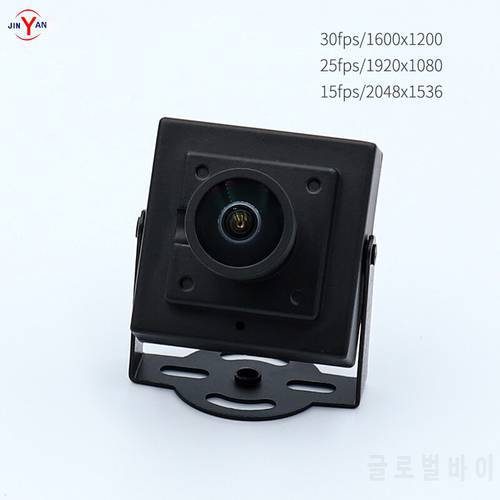 8megapixel high-definition camera square iron box high-speed drive-free surveillance camera standard UVC protocol