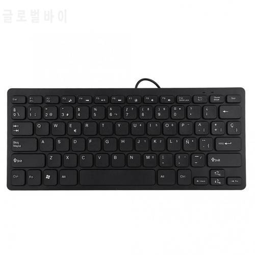 78 Keys Keyboard Wired Mini Portable USB Interface for Desktop Computer Ultra-thin for Spanish laptop keyboard spanish