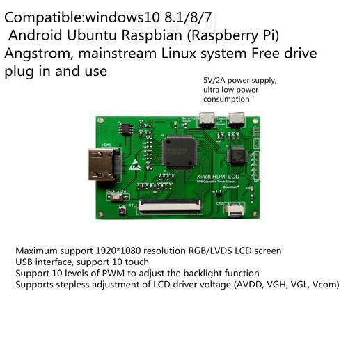 For goodix Capacitive Touch Controller I2C TO USB Controller Gt1151 Gt911 Gt912 Gt927 Gt9271 Gt928 Gt967 Support Win7 10